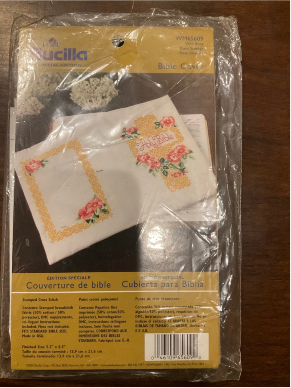 Vintage Bucilla Wild Rose Stamped Cross Stitch Bible Cover Kit